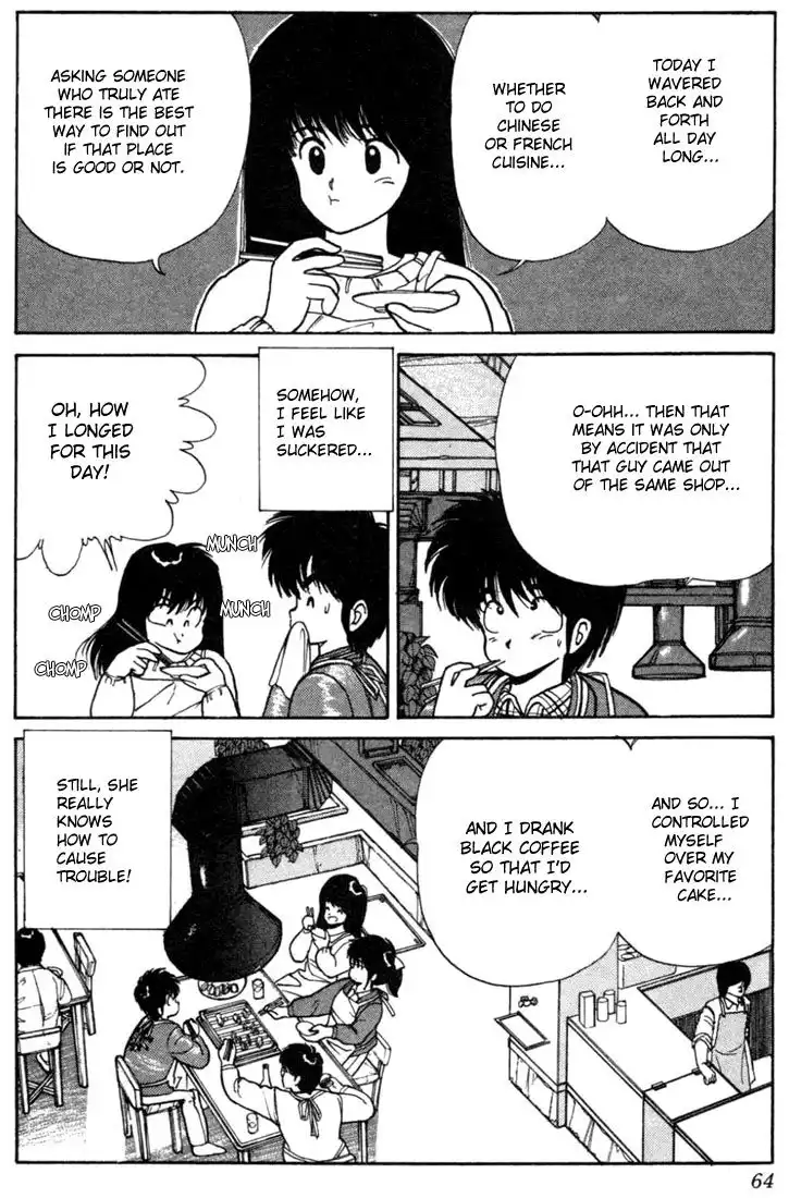 Kimagure Orange Road Chapter 99 18